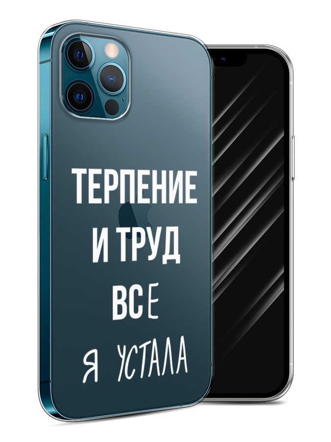 Чехол Awog на Apple iPhone 12 / Айфон 12 