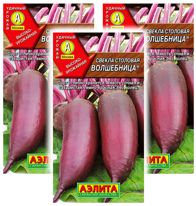 

Семена свекла Аэлита Волшебница 93535 3 уп., Свекла