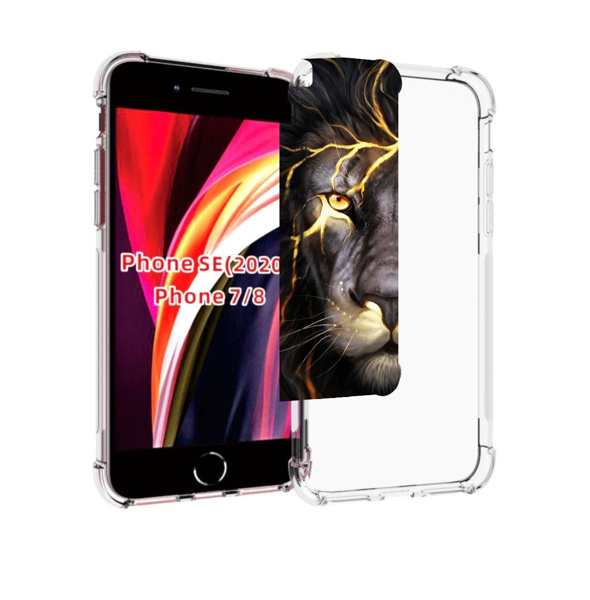 

Чехол MyPads Светящийся-лев мужской для iPhone 7 4.7 / iPhone 8 / iPhone SE 2 (2020), Прозрачный, Tocco