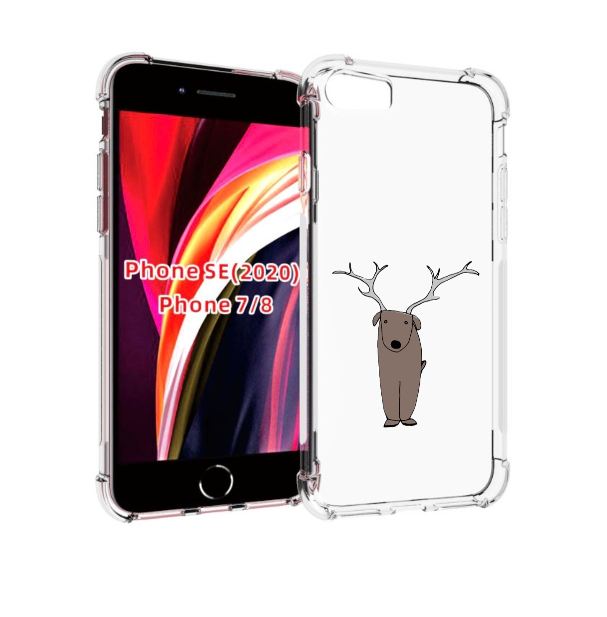 

Чехол MyPads Собака олень для iPhone 7 4.7 / iPhone 8 / iPhone SE 2 (2020), Прозрачный, Tocco