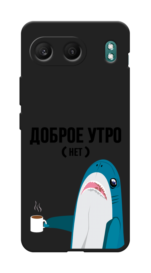 

Чехол Awog на OnePlus Nord 4 5G "Доброе утро", Синий;белый;черный, 155252-1