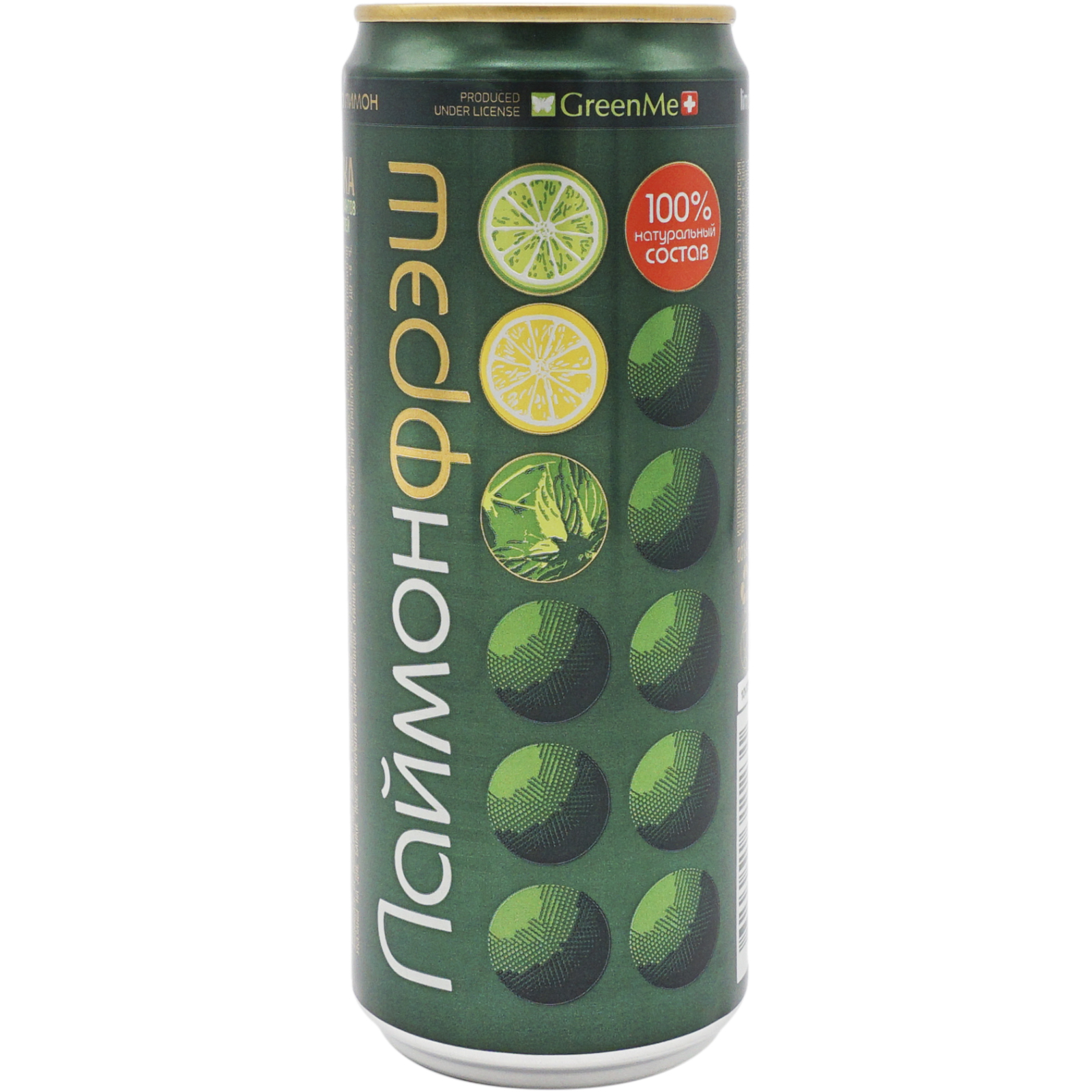 Газированный напиток Laimon Fresh среднегазированный 0,33 л