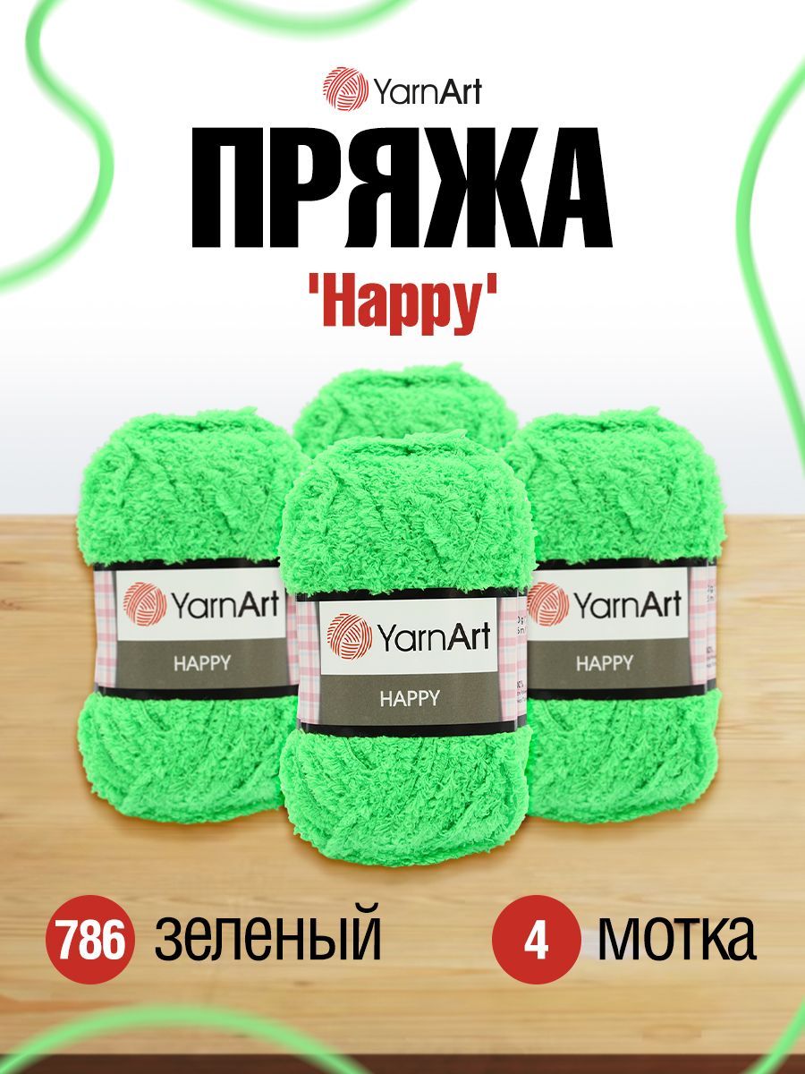 

Пряжа YarnArt 'Happy', 100г, 175м (100% микрополиэстер) (786 зелёный), 4 мотка, Зеленый, 7729494