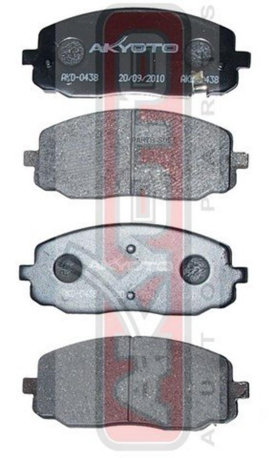 

Тормозные колодки Akyoto AKD-0438
