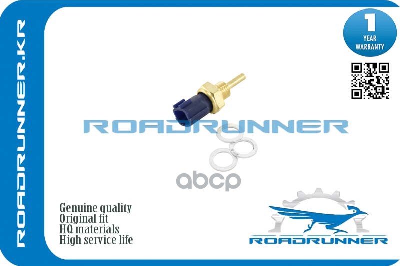 Датчик Температуры Двс Roadrunner Rr-22630-0M200 ROADRUNNER RR226300M200