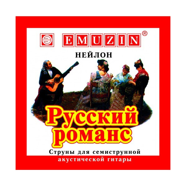 Струны для 7-струнной классической гитары Emuzin 7РР-01 28-49