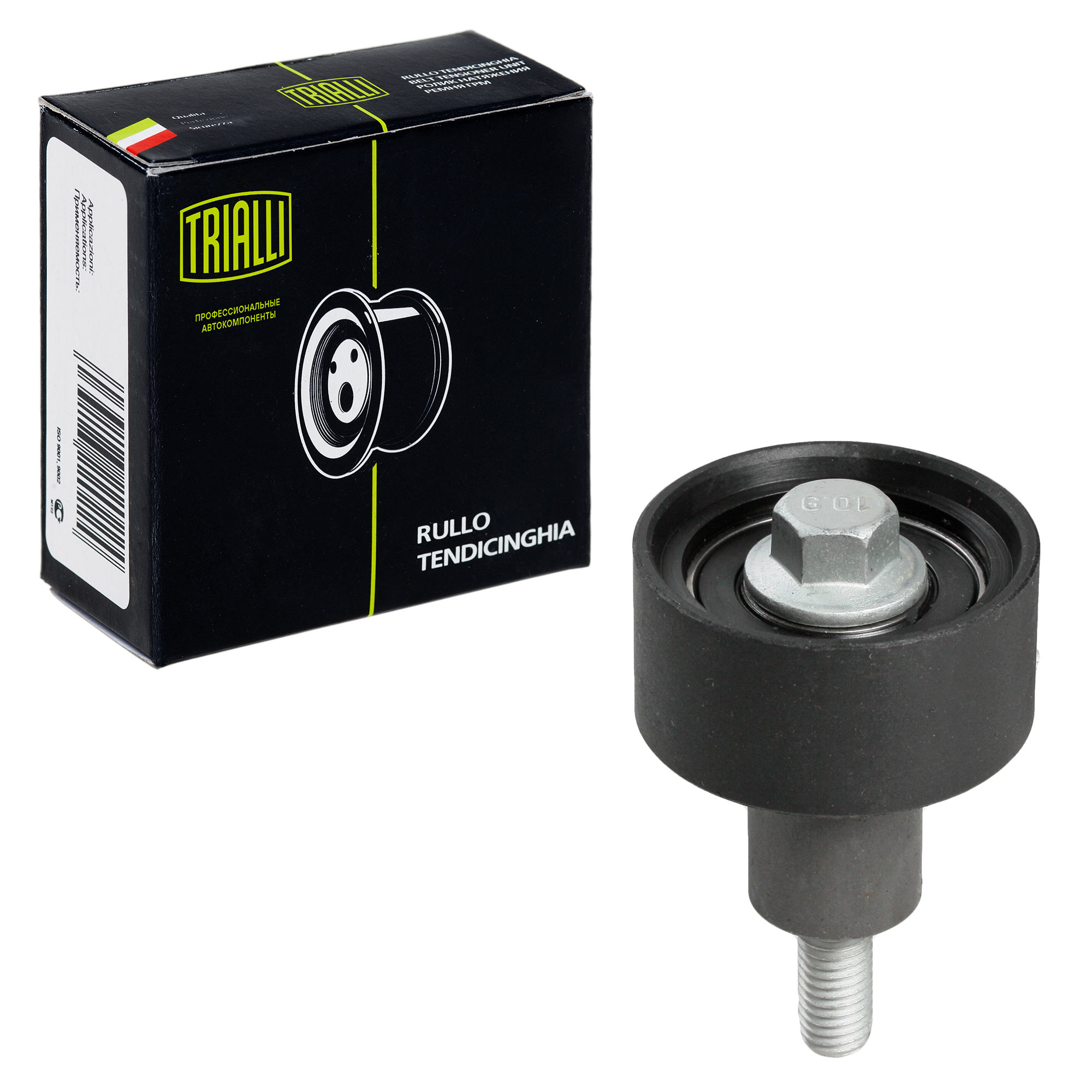 

Ролик ГРМ опорный Polo Sedan (RUS) (10-) 1.2i TSI/1.4i TSI TRIALLI CM 1841