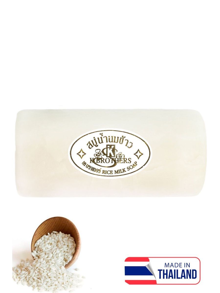 Тайское натуральное мыло для лица с рисовым молочком 100г