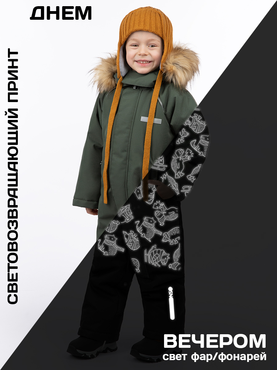 

Комбинезон детский NIKASTYLE 8з0124, хаки/черный, 86, 8з0124
