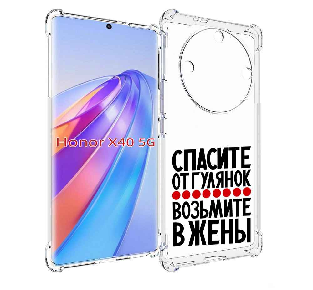 

Чехол MyPads Спасите от гулянок возьмите в жены для Honor X40, Прозрачный, Tocco