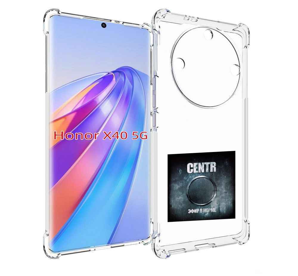 

Чехол MyPads Эфир в норме Centr для Honor X40, Прозрачный, Tocco