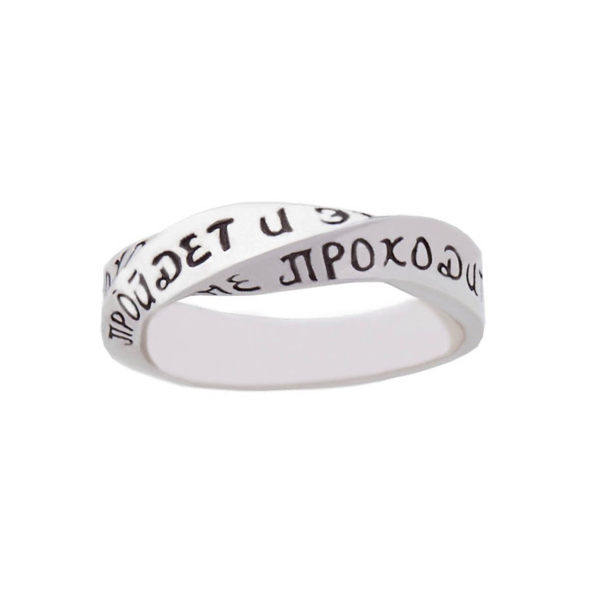 

Кольцо из серебра р.17,5 KseMiDa 1682Км, 1682Км