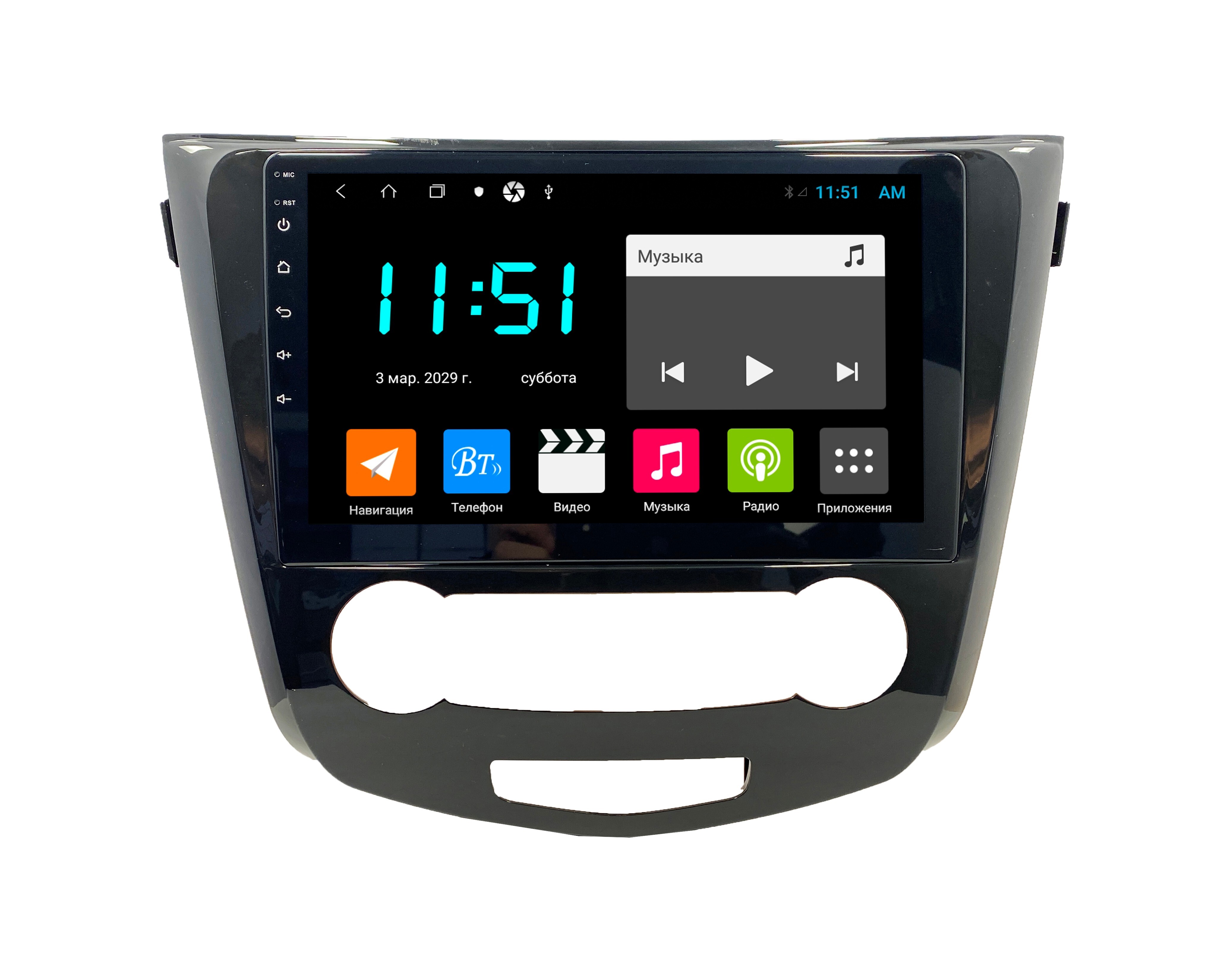 Штатная автомагнитола Zenith Nissan Qashqai ll 2014-2023 Кондиционер Android 12 464GB 3163100₽