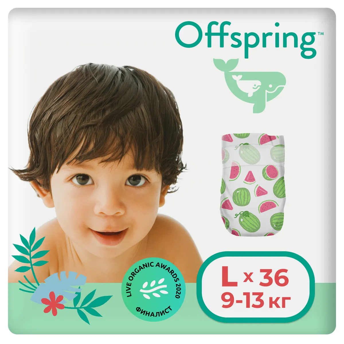 фото Подгузники offspring арбузы l (9-13 кг), 36 шт.