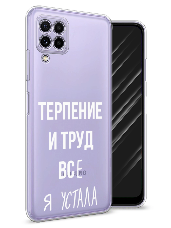 

Чехол Awog на Samsung Galaxy A22 / Самсунг A22 "Все я устала", Разноцветный, 2103150-6