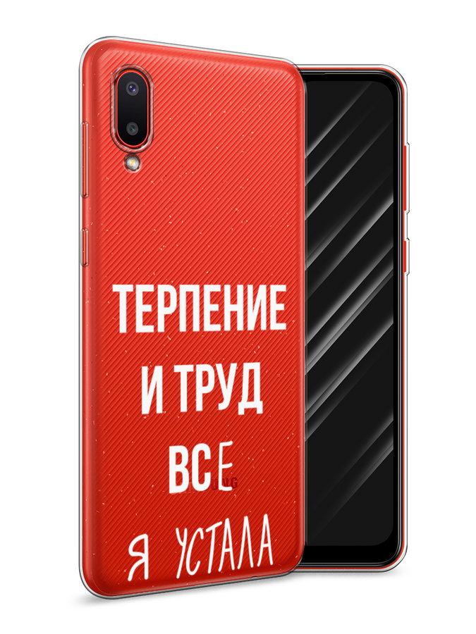 

Чехол Awog на Samsung Galaxy A02 / Самсунг A02 "Все я устала", Разноцветный, 2102550-6