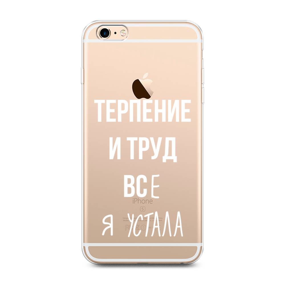 Чехол Awog на Apple iPhone 6 Plus/6S Plus / Айфон 6 Plus/6S Plus 