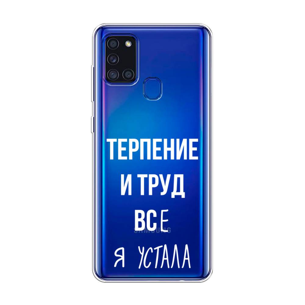 Чехол Awog на Samsung Galaxy A21s / Самсунг A21s Все я устала