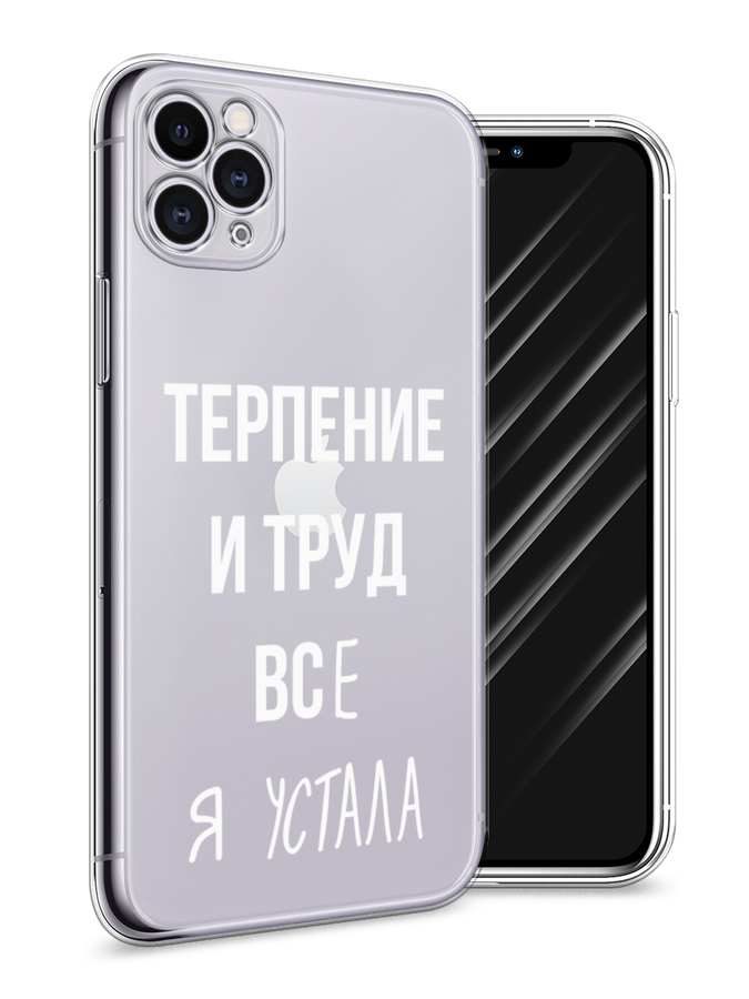 Чехол Awog на Apple iPhone 11 Pro / Айфон 11 Pro 