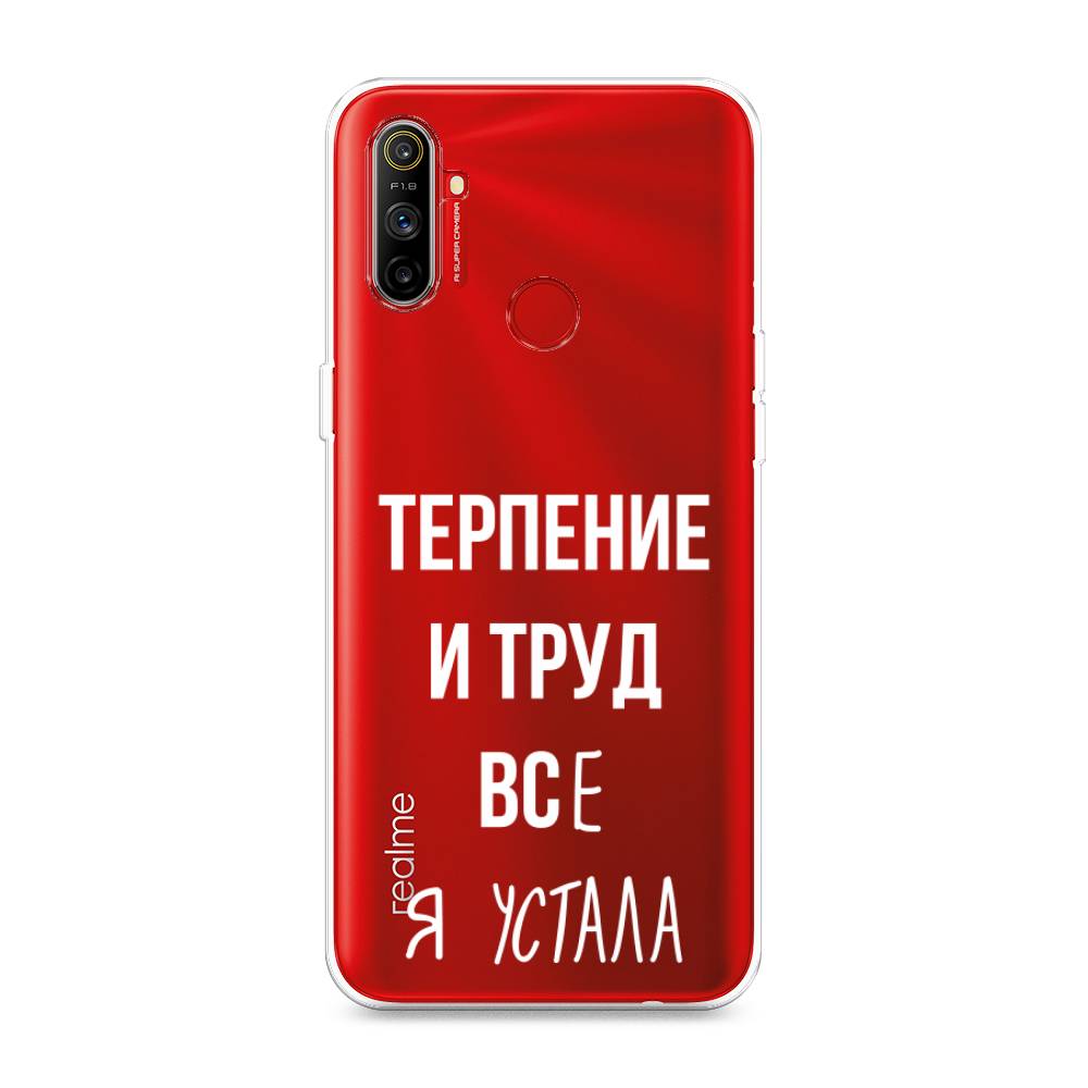

Чехол Awog на Realme C3 "Все я устала", Разноцветный, 253050-6