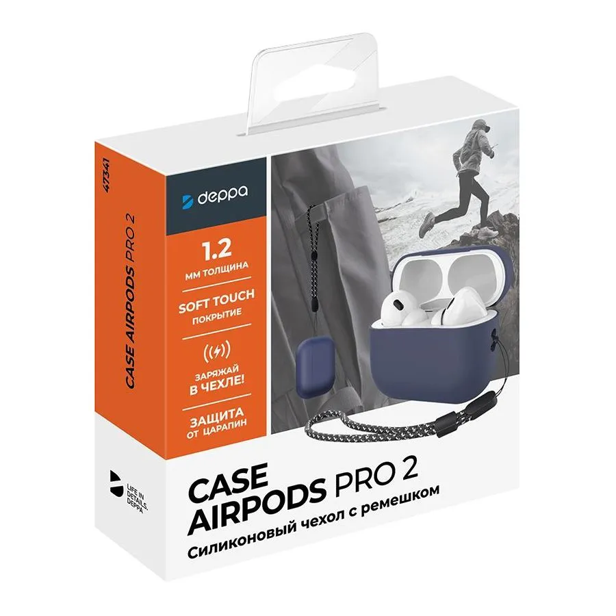 

Силиконовый чехол для AirPods Pro 2, с ремешком синий, Deppa, 47341