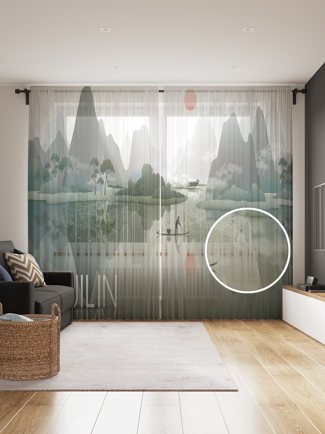 

tul_101100_145x265 МУЛЬТИ Фототюль