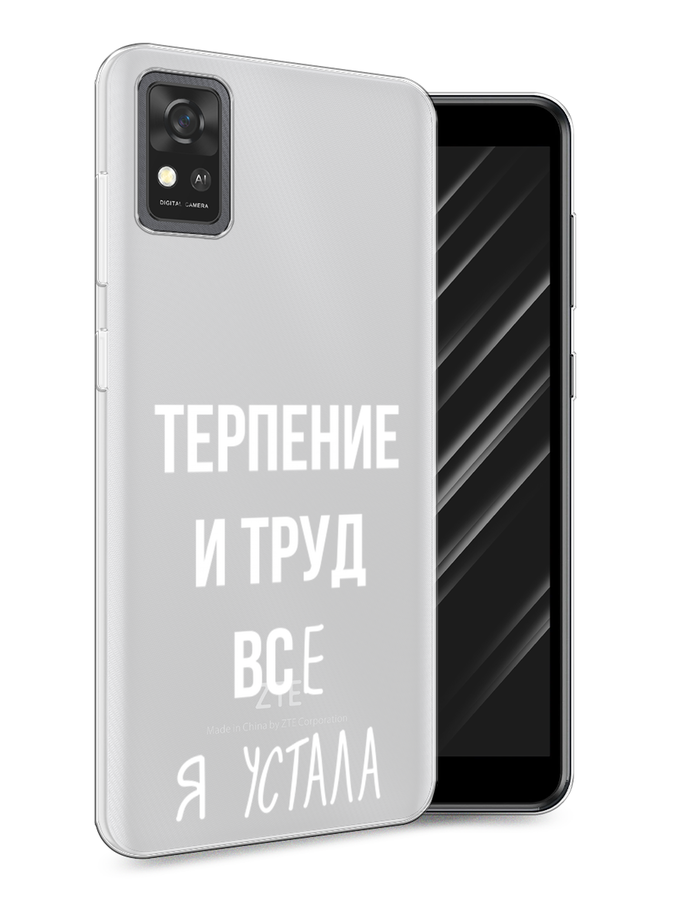 

Чехол Awog на ZTE Blade A31 / ЗТЕ Блэйд A31 "Все я устала", Разноцветный, 134650-6