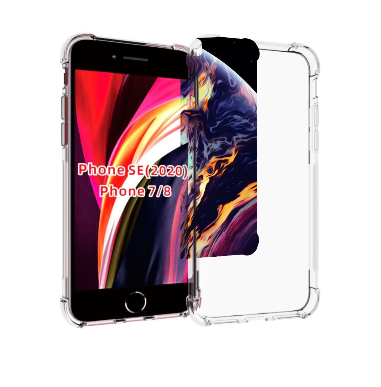 

Чехол MyPads акварельная планета для iPhone 7 4.7 / iPhone 8 / iPhone SE 2 (2020), Прозрачный, Tocco