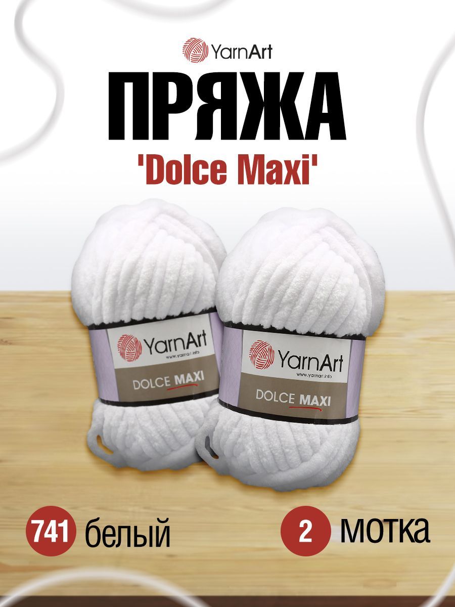 

Пряжа для вязания YarnArt Dolce Maxi 200г, 70м (микрополиэстер) (741 белый), 2 мотка, 7724099