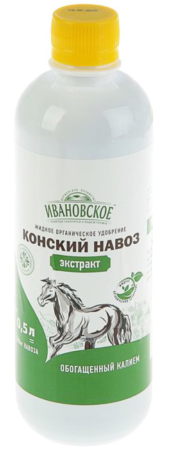 

Экстракт конского навоза "Ивановское" универсальный 500мл