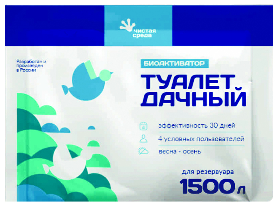 

Биоактиватор "Чистая среда" туалет дачный 60г