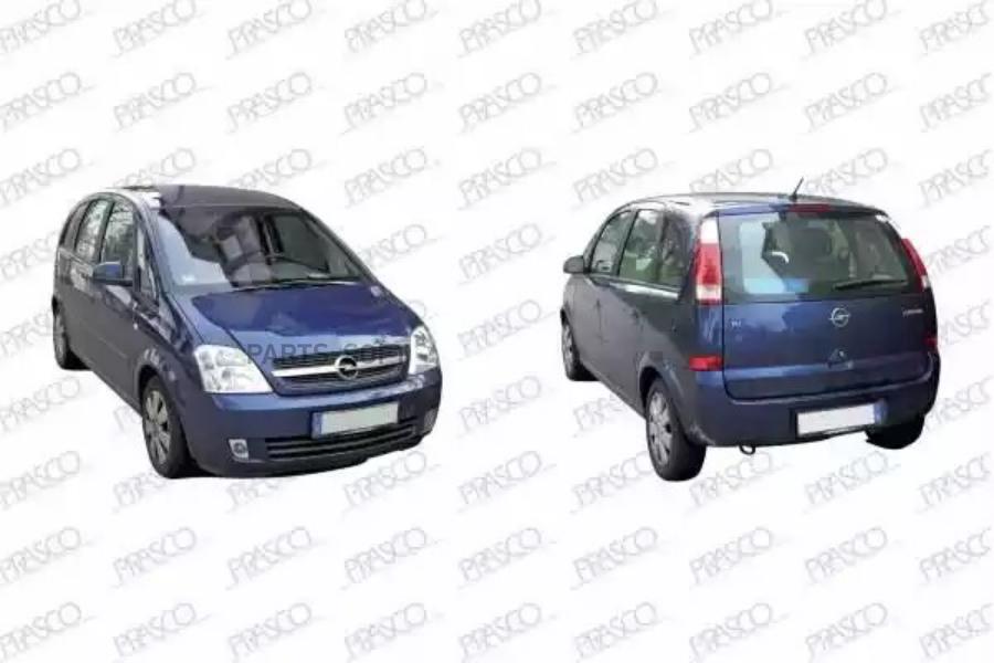 Стекло Зеркала Правое C Подогр. Асферич.\ Opel Meriva 1.4-1.8I 1.3D 1.7D 03-10