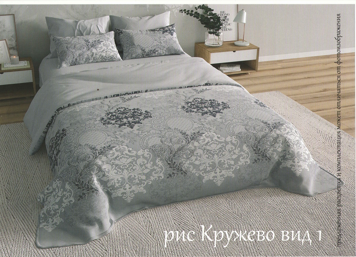 

Комплект постельного белья Семейный Перкаль