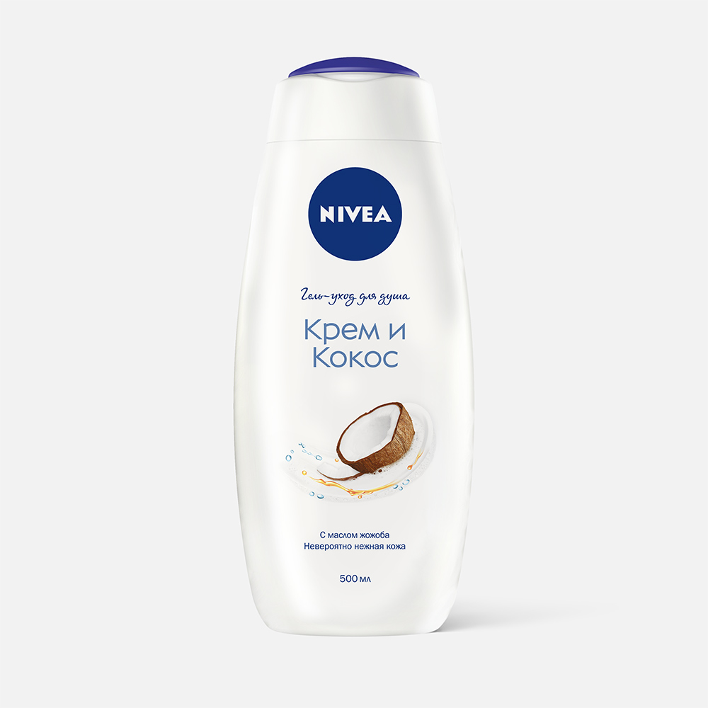 Гель для душа Nivea Shower Крем и Кокос увлажняющий 500 мл