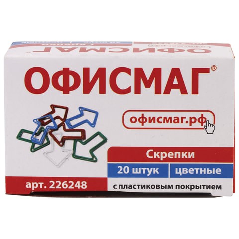 

Скрепки Офисмаг "Стрелка", 30 мм, 20 штук, в картонной коробке, 226248