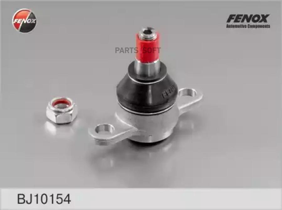 

Опора шаровая FENOX BJ10154