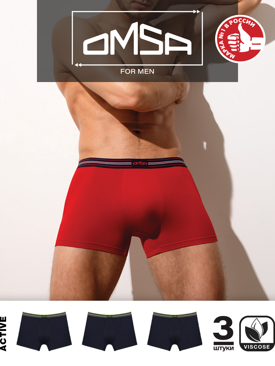 

Комплект трусов мужских Omsa OmA 3833 синих 3XL, Синий, OmA 3833
