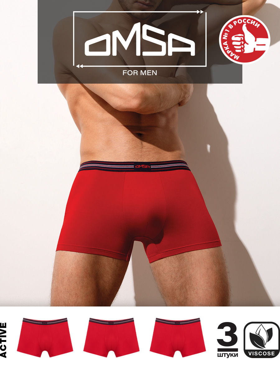 

Комплект трусов мужских Omsa OmA 3833 красных S, Красный, OmA 3833