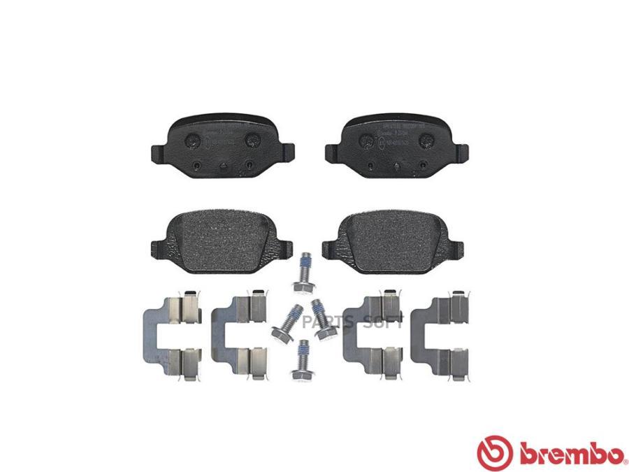 

Тормозные колодки brembo дисковые P23064