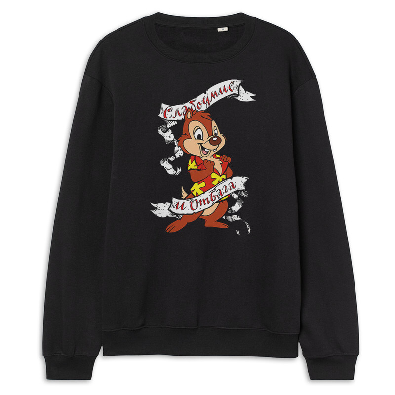 

Свитшот женский Dream Shirts 227-slaotv-swi-1 черный 42 RU, 227-slaotv-swi-1