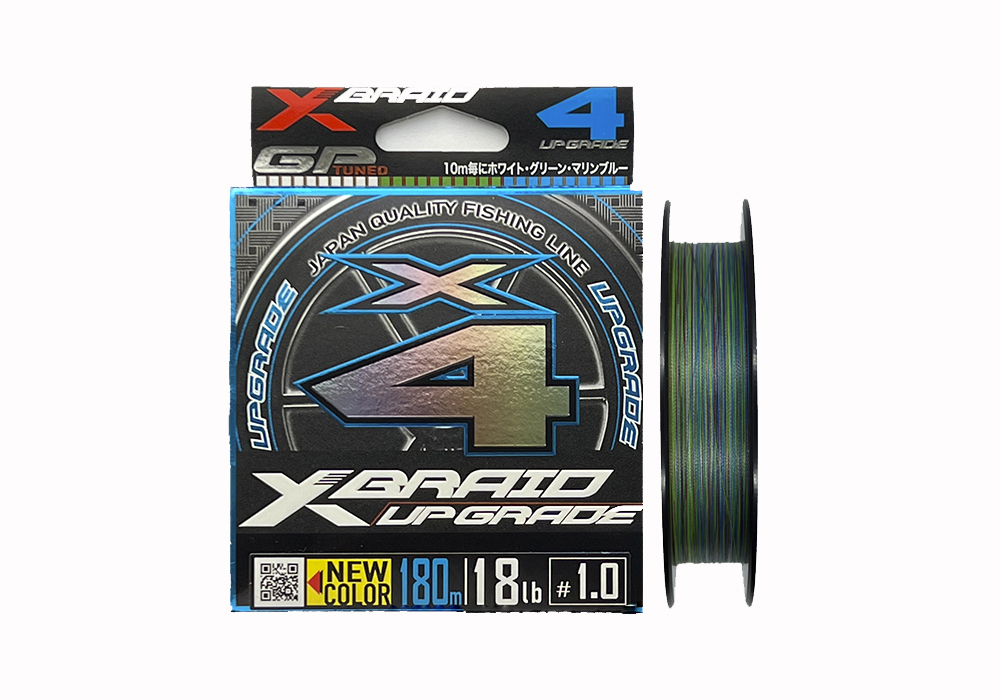 Плетёный шнур YGK X-Braid Upgrade X4 3 colored #1.0/18lb 180m