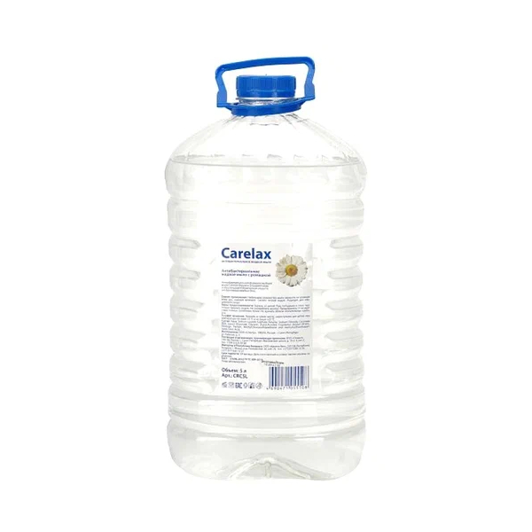 Жидкое мыло антибактериальное Carelax Ромашка, 5 л