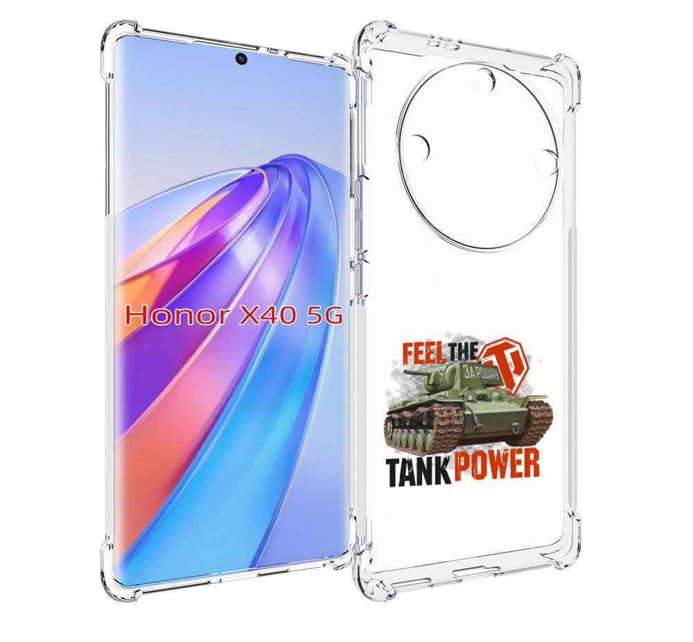 

Чехол MyPads Танк для Honor X40, Прозрачный, Tocco