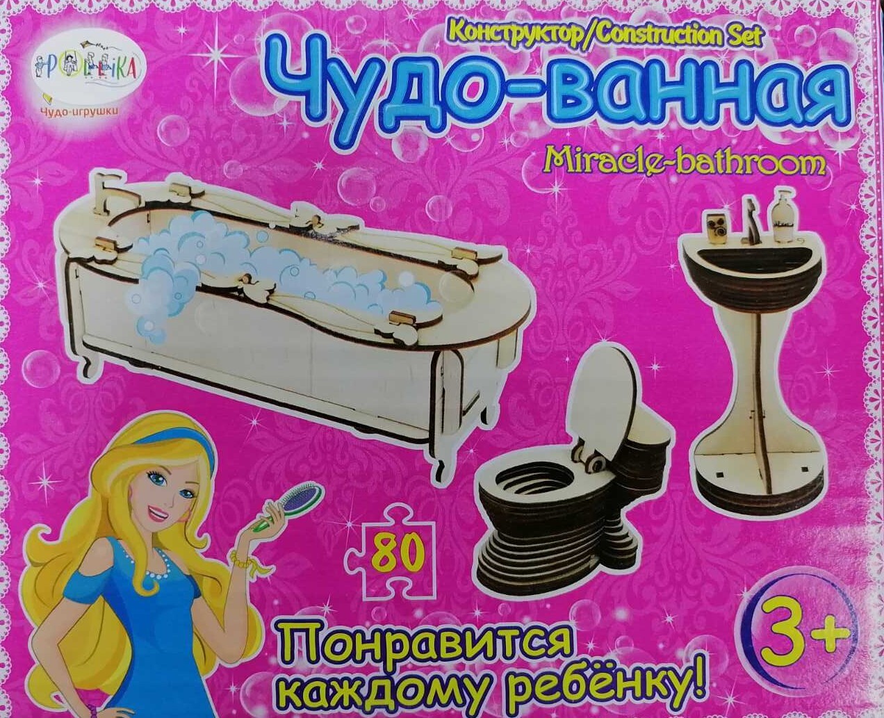 Игрушка S+S Toys Кенгуру 200505897