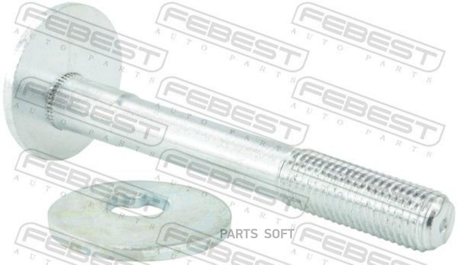 

Болт автомобильный FEBEST 2329006KIT