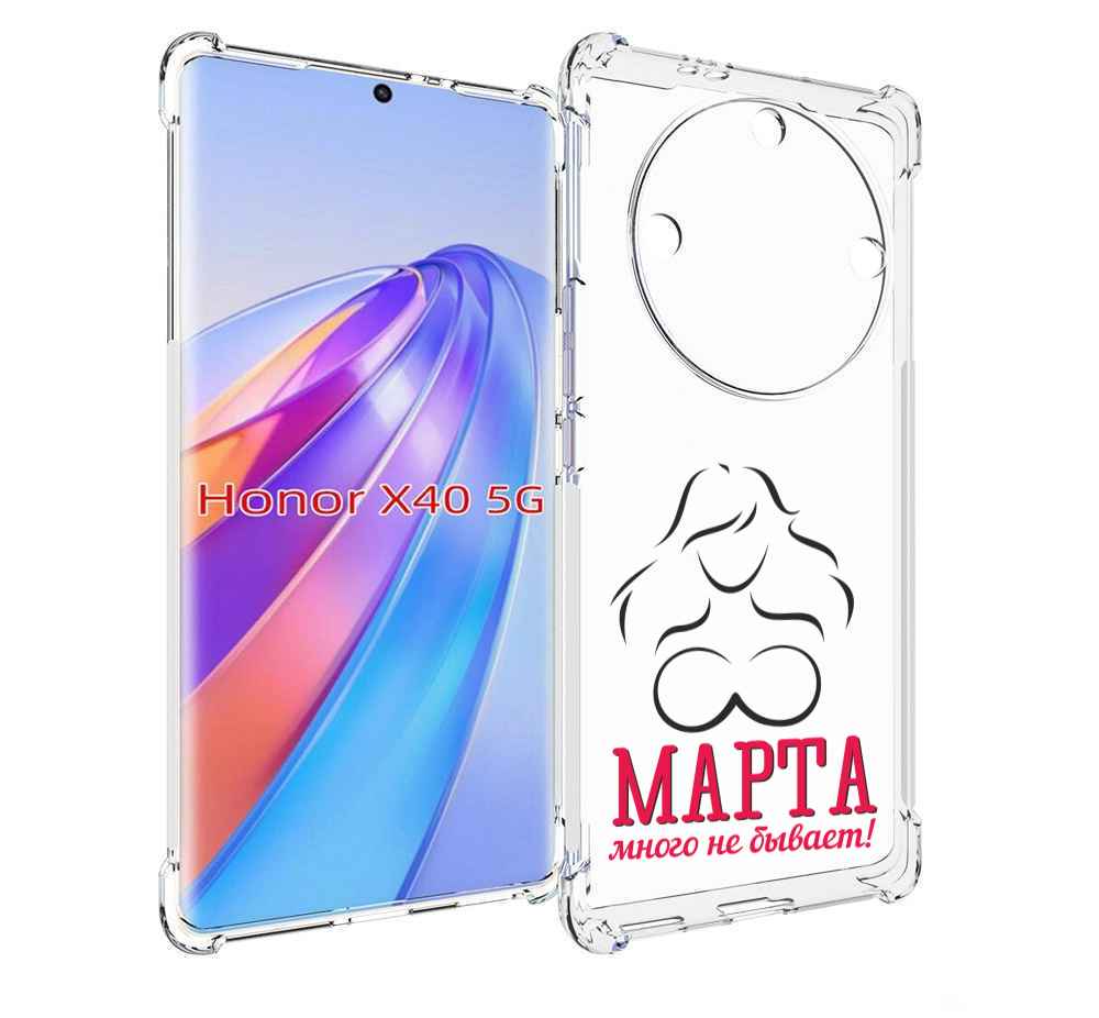 

Чехол MyPads 8 марта много не бывает для Honor X40, Прозрачный, Tocco