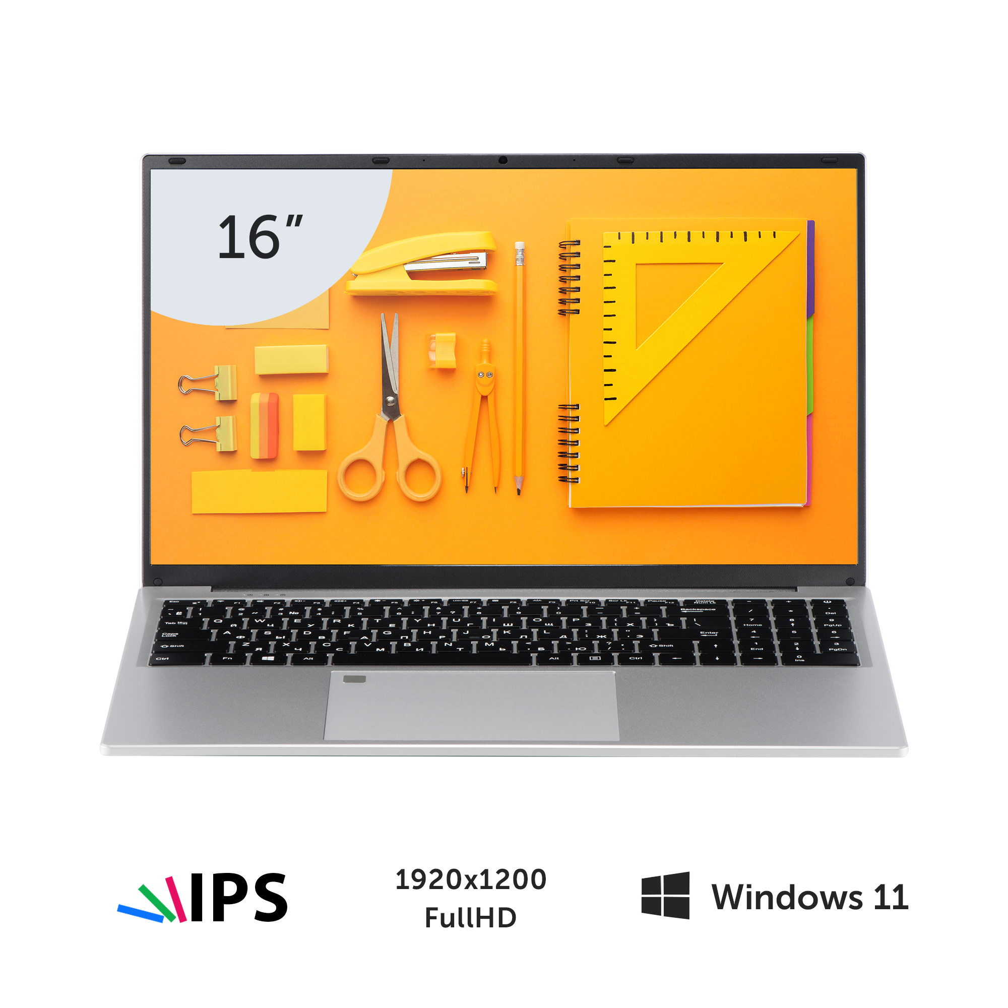 

Ноутбук Azerty AZ-1601 Silver (120-0406), AZ-1601