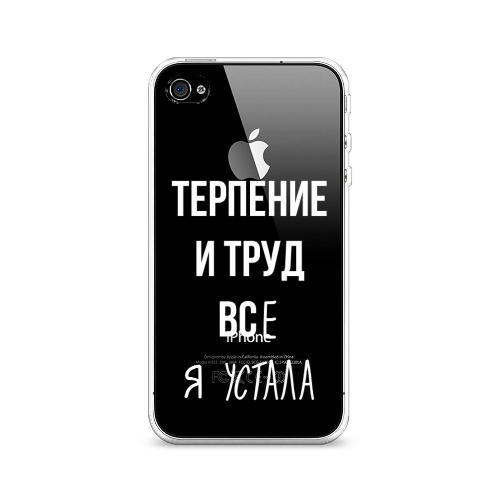 Чехол Awog на Apple iPhone 4/4S / Айфон 4/4S 