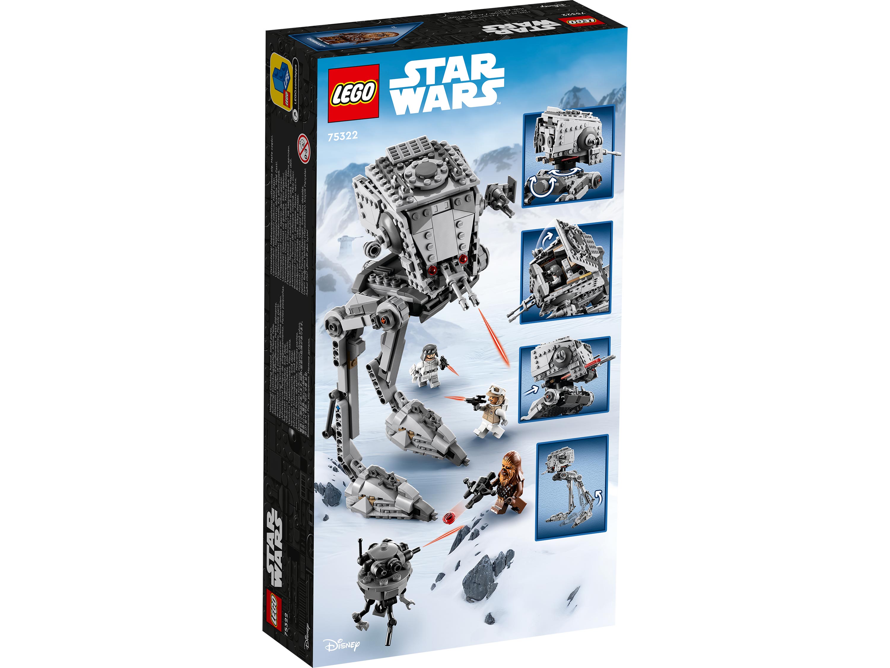 Конструктор LEGO Star Wars AT-ST на Хоте, 586 дет конструктор lego star wars база повстанцев явин 4 1066 деталей 75365