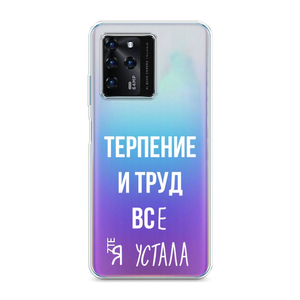 Чехол Awog на ZTE Blade V30 / ЗТЕ Блэйд V30 